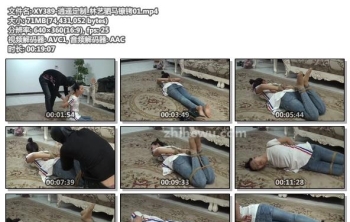 XY389-逍遥定制_林艺驷马镣铐01