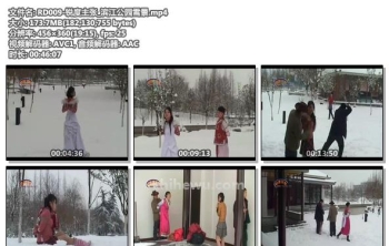 RD009-锐度主张_滨江公园雪景