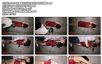 JY093-金鹰绳艺_悦悦 短发性感身材捆绑