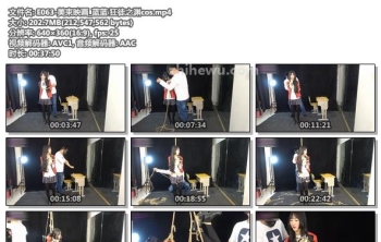 E063-美束映画_蓝蓝 狂徒之渊cos