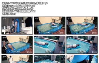 A423-半岛束艺台_半岛水世界第七集