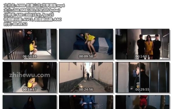 A988-胜景山庄_花季凋落