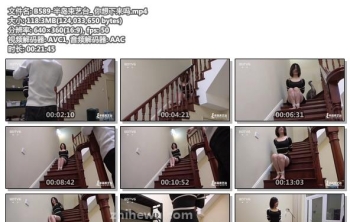 B589-半岛束艺台_ 你想下来吗