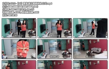 E273-【JS】雪莹 首次捆绑体验 日式