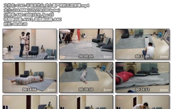 C281-半岛束艺台_史上最严密的五层束缚