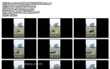 qt067-BTK特辑_夜跑女孩失踪案 上