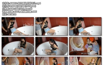 AM051-阿木原创_约拍可儿