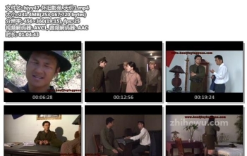 hjyy47-怀旧影苑_天价1