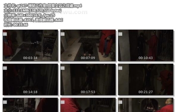 qt247-禅狱工作室_饲育女囚之戏谑