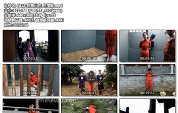 E412-胜景山庄_白丽娘