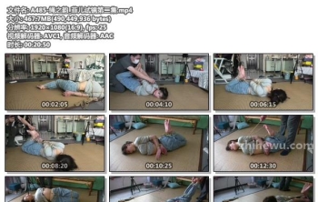 A485-绳之韵_菲儿试镜第二集