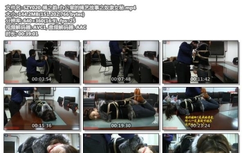 SZY020-绳之韵_办公室的绳艺故事之奴隶女秘