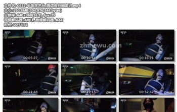 C632-半岛束艺台_海语夜行回家记