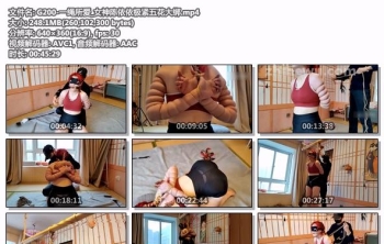 G200-一绳所爱_女神陈依依极紧五花大绑