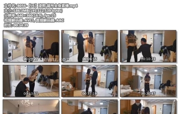 B056-【JS】凌熙 背吊全身紧缚