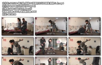 SZY129-绳之韵_俏俏 OL短裙衬衣马甲套装 捆绑TJ 上