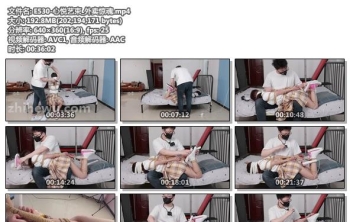 E530-心悦艺束_外卖惊魂