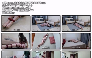 H357-半岛束艺台_鲜活快递 奎因主演