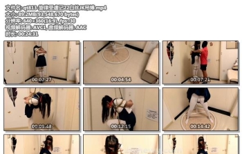 qt813-旋律受虐记22白丝JK吊缚