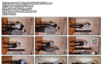 JY058-金鹰绳艺_小爱 吊起来的黑丝长腿