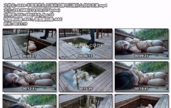 G939-半岛束艺台_五张扑克牌可以做什么 拉丁主演