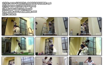 B970-半岛束艺台_肉肉的佐伊吊吊更香