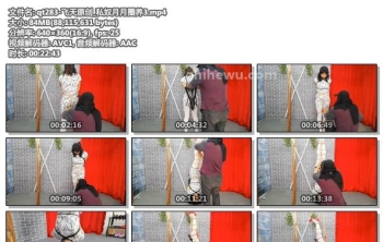 qt283-飞天原创_私奴月月圈养3