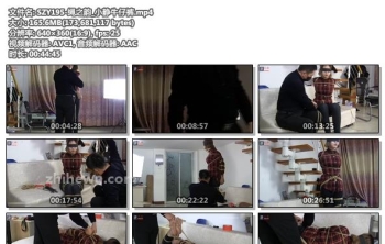 SZY195-绳之韵_小静牛仔裤