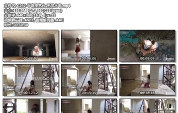 C292-半岛束艺台_无尽水牢