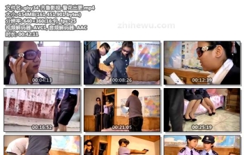 qlsy34-齐鲁影视-警花出更