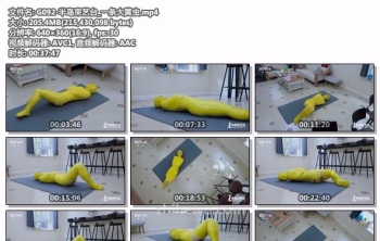 G092-半岛束艺台_一条大黄虫