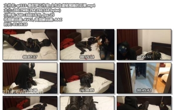 qt515-曼陀罗工作室_全包自虐被尾随的后果