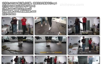 SZY186-绳之韵_兮兮酱、奈奈生双人紧身牛仔