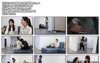 E018-得意客定制_表错情 上