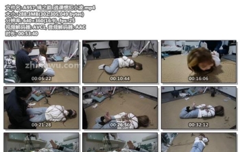 A957-绳之韵_逃课惯犯小凌