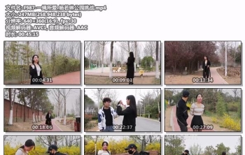 F987-一绳所爱_杨若琳公园挑战