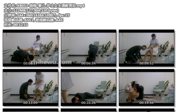 XB053-晓梅-碧儿-护士女主调教男奴