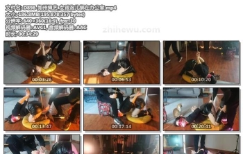 D898-郑州绳艺_女孩洛儿绑在办公室