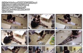 B301-Kappa造型背靠背互助松绑