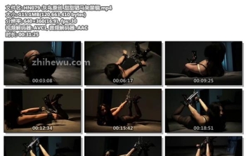 HN079-灰鸟原创_甜甜驷马架禁锢