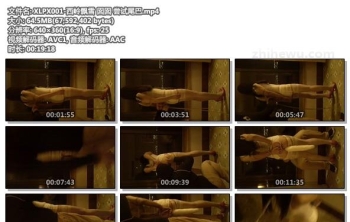 XLPX001-西岭飘雪 囡囡 尝试尾巴