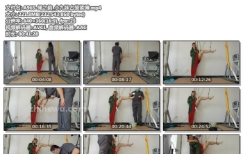 A965-绳之韵_小九妹古装紧缚