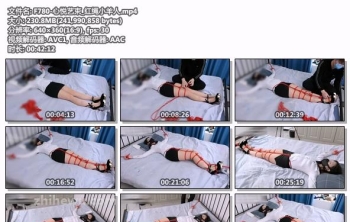 F780-心悦艺束_红绳小羊人