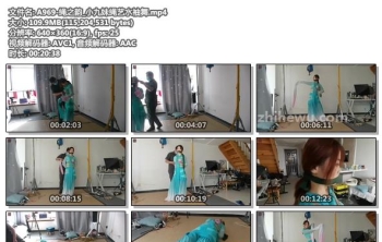 A969-绳之韵_小九妹绳艺水袖舞