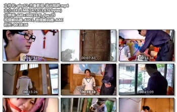 qlsy52-齐鲁影视-逃出陷阱