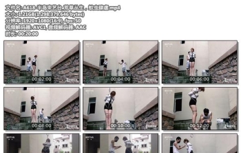 A618-半岛束艺台_荒草丛生，蚊虫肆虐