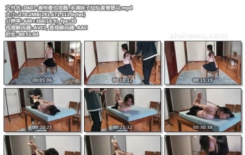 D607-奥特曼也很酷_丰满妹子灿灿直臂驷马