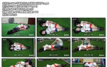 C654-半岛束艺台_吸进你呼出的气