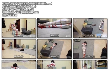 B748-半岛束艺台_银色胶衣满地挣扎