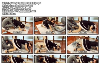 qt137-jori原创_跪趴器重度tj